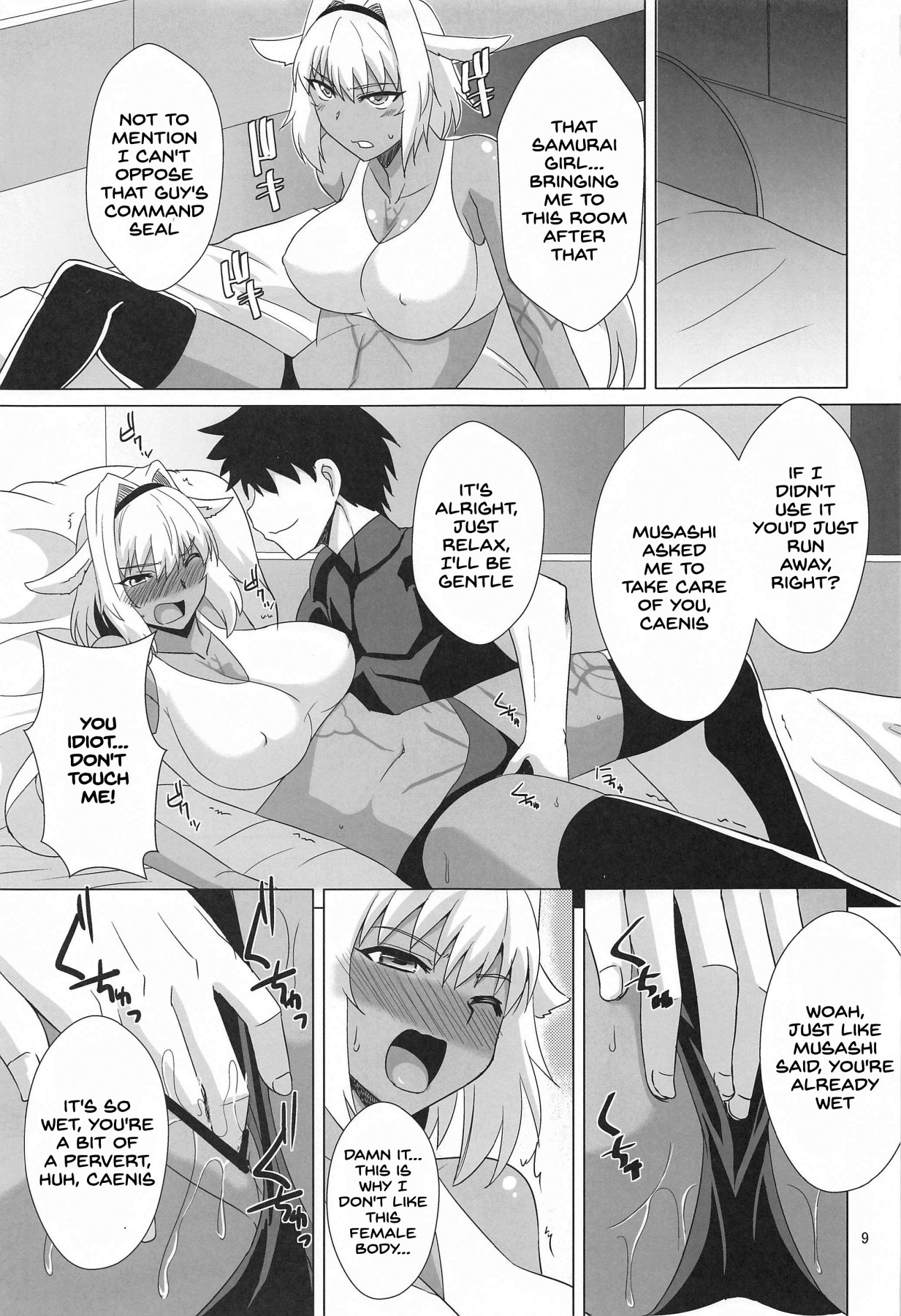 Hentai Manga Comic-Spending a Holiday With Caenis-Read-8